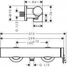 Hansgrohe Vivenis egykaros zuhanycsaptelep matt fehér HG-75620700