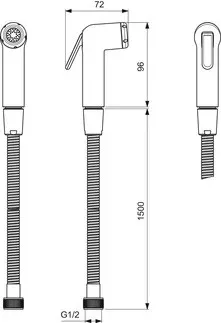 Ideal Standard IDEALSPRAY BC180AA kézizuhany szett zuhany gégecsővel (IS-BC180AA)
