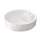 HB Idevit Ivett Slim beépíthető mosdó (K60010485)