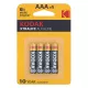 Kodak Xtralife Alkáli Mikro Elem AAA (1,5V) B4