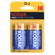 Kodak Max Alkáli Góliát Elem D (1,5V) B2