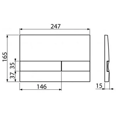 Alcaplast M1720-1 két mennyiséges nyomólap fehér keret króm gomb (M1720-1)