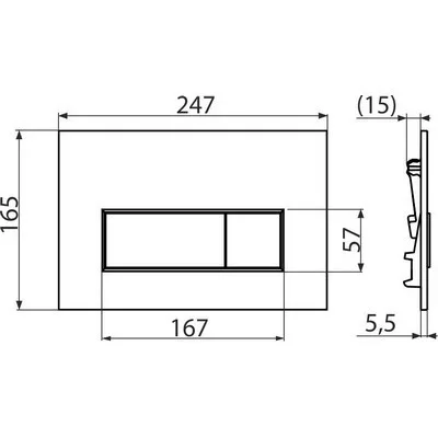 Alcaplast M570 nyomólap fehér M570