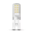 Modee Lighting LED Izzó G9 Alumínium 2,6W 4000K (320 lumen) ERP B1