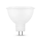 Modee Lighting LED Izzó Spot 5W MR16 12V 100° 4000K (450 lumen) ERP