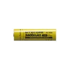 Nitecore Kellék Akkumulátor 18650 NL1836 3600mAh 3,6V B1