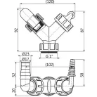 Alcaplast P149Z mosógép szifon dupla csonk fehér (P149Z)