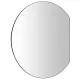 DARA CUT LED tükör fűtőszállal, 20W, átm.:100x90cm (34900CI)