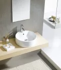 Sapho YAKARTA kerámiamosdó, kerek, leeresztő nélkül, átm:46cm