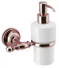 PERLA Szappanadagoló, rózsa arany (PE1087)