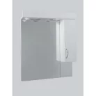 HB Standard 55SZ tükör világítással szekrénnyel SC55SZPAN