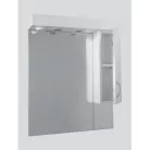 HB Standard 55SZ tükör világítással szekrénnyel SC55SZPAN