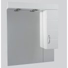 HB MART Standard 65SZ tükör világítással szekrénnyel SC65SZMARTPAN