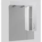 HB Standard 65SZ tükör világítással szekrénnyel SC65SZ