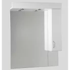 HB Standard 85SZ tükör világítással szekrénnyel SC85SZ
