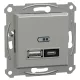 ASFORA Dupla USB töltő, A+C, 21W, alumínium (EPH2700561)