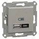 ASFORA Dupla USB töltő, A+C, 21W, bronz (EPH2700569)