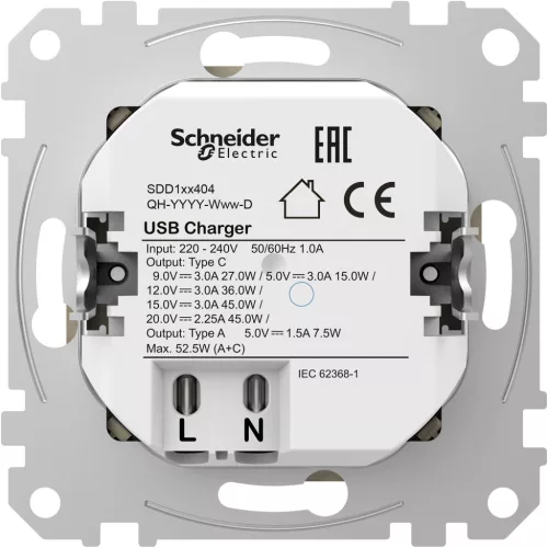 Schneider SEDNA Dupla USB gyorstöltő, A+C, 45W, fehér