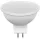 Izzó ledes SMD 5W/12V AC/DC MR16 foglalat 300lm 2700K 100fok IP20