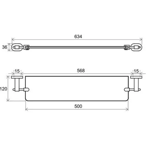 Ravak Chrome matt üveg piperepolc CR 500.00 X07P195